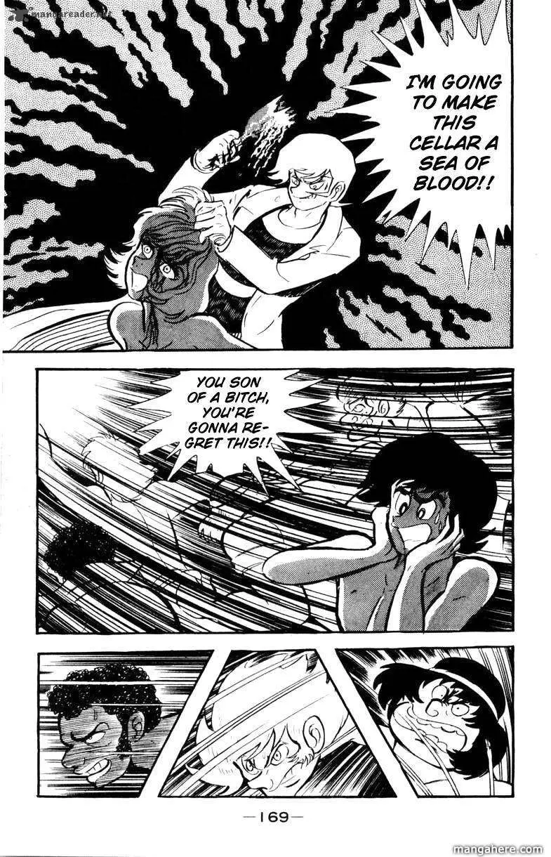 Devilman Chapter 1 page 80 - 