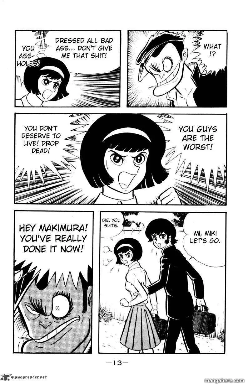 Devilman Chapter 1 page 9 - 