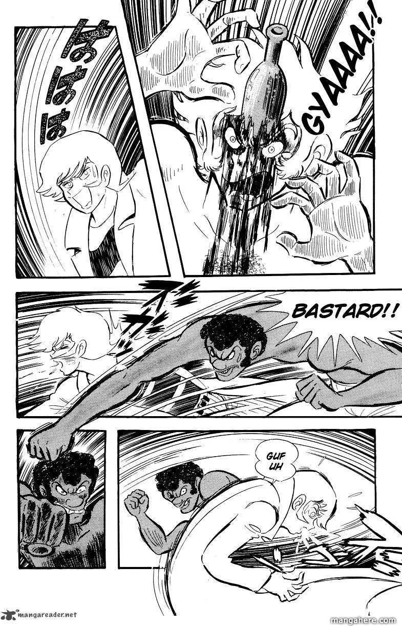 Devilman Chapter 1 page 81 - 