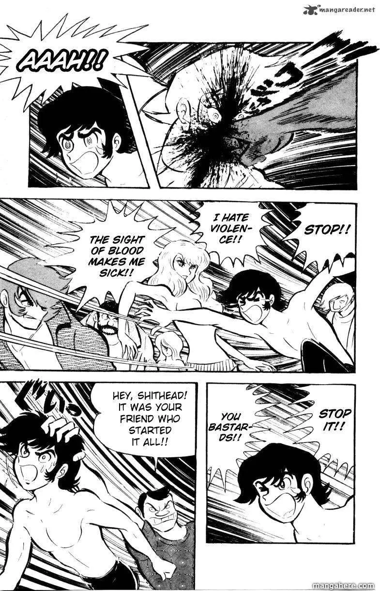 Devilman Chapter 1 page 82 - 