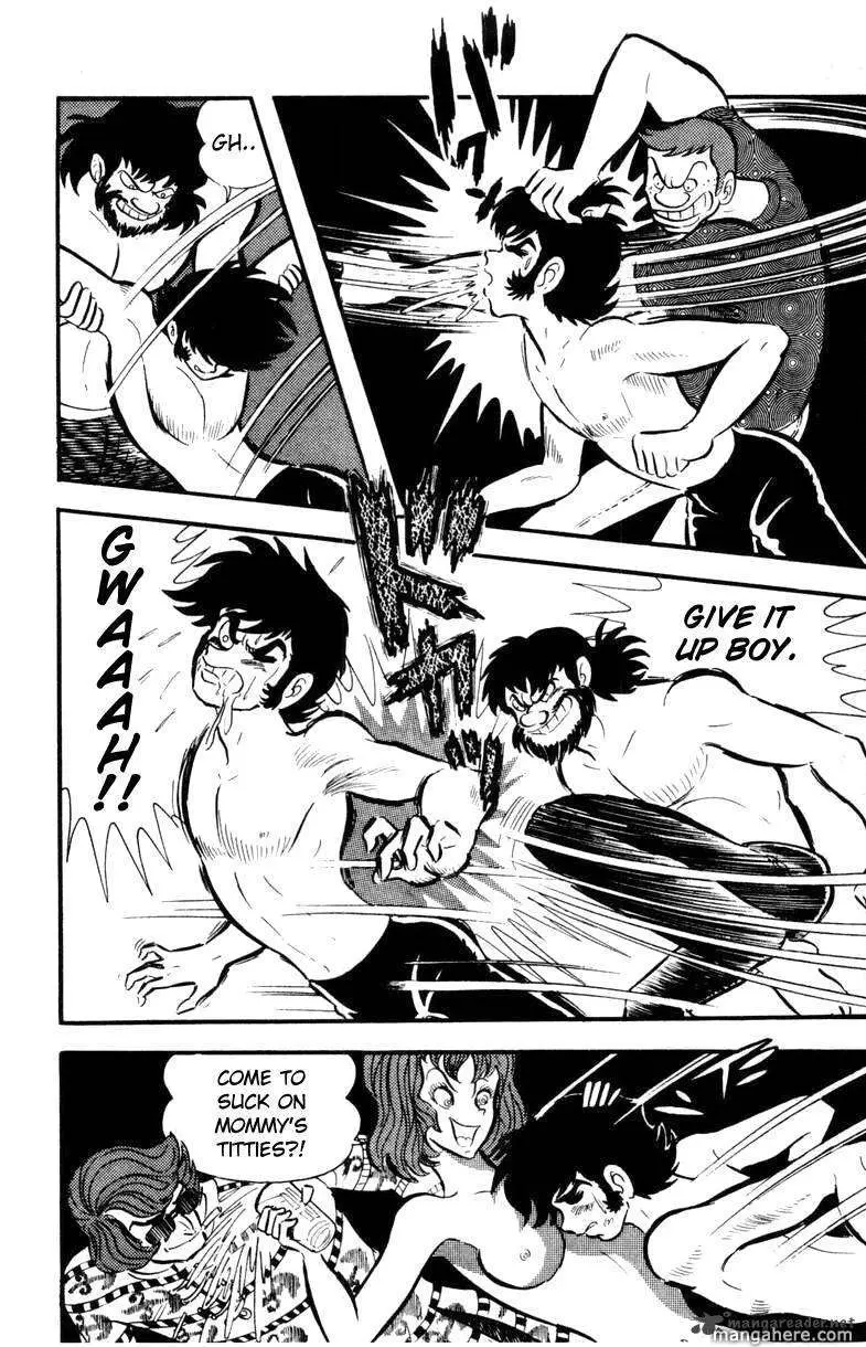 Devilman Chapter 1 page 83 - 