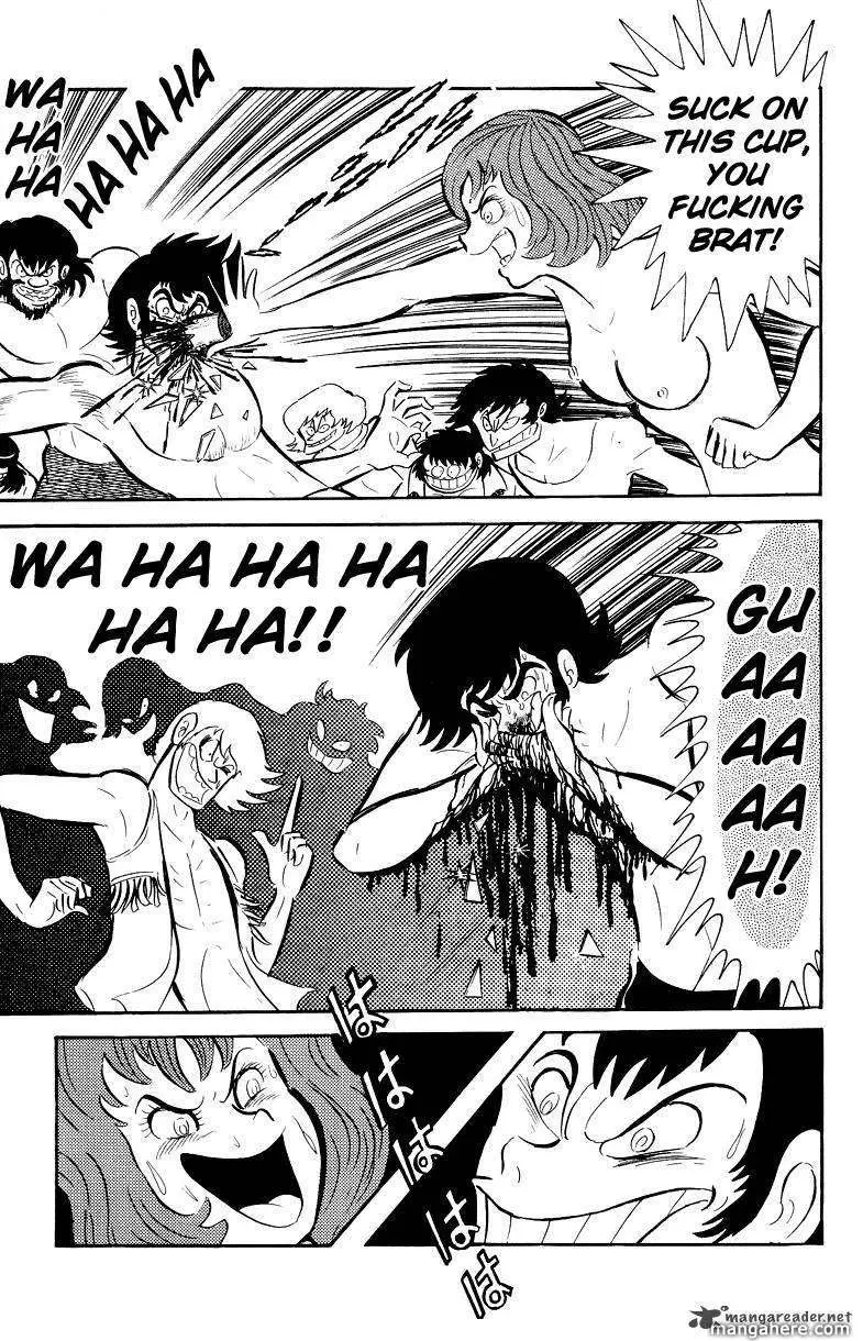 Devilman Chapter 1 page 84 - 