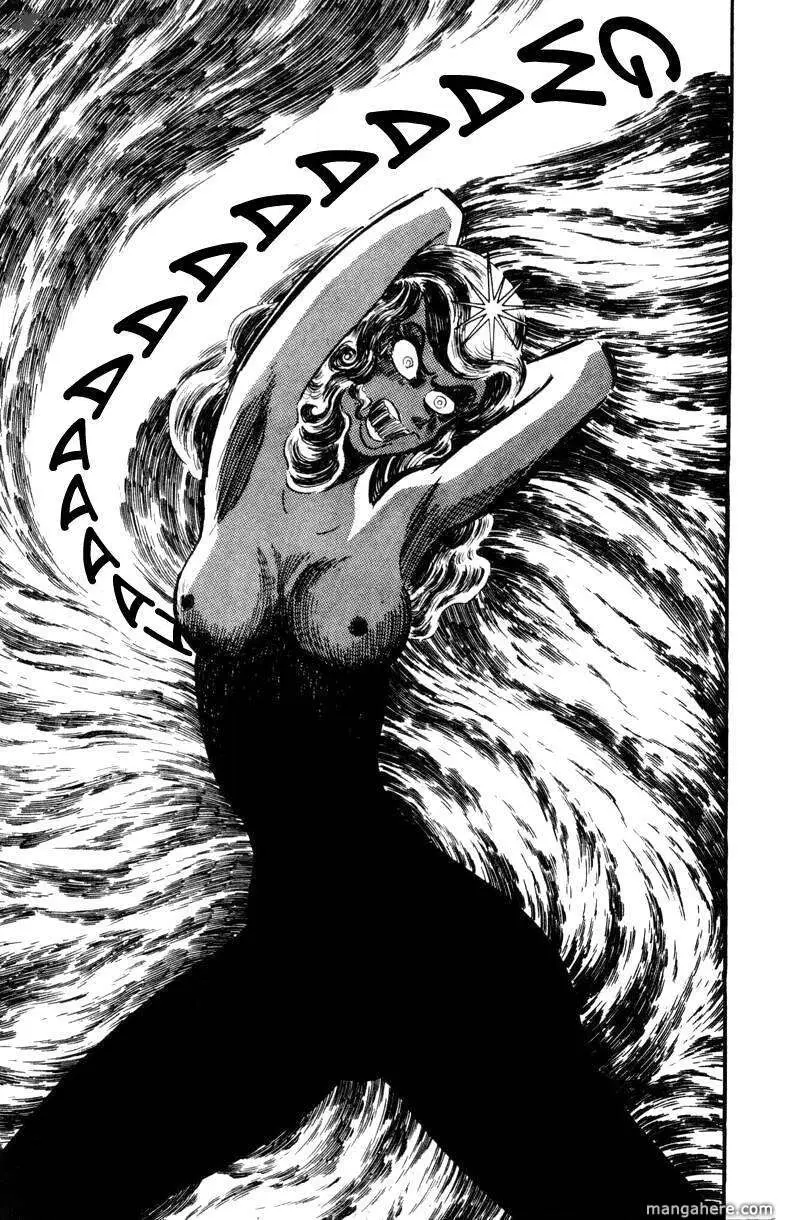 Devilman Chapter 1 page 86 - 