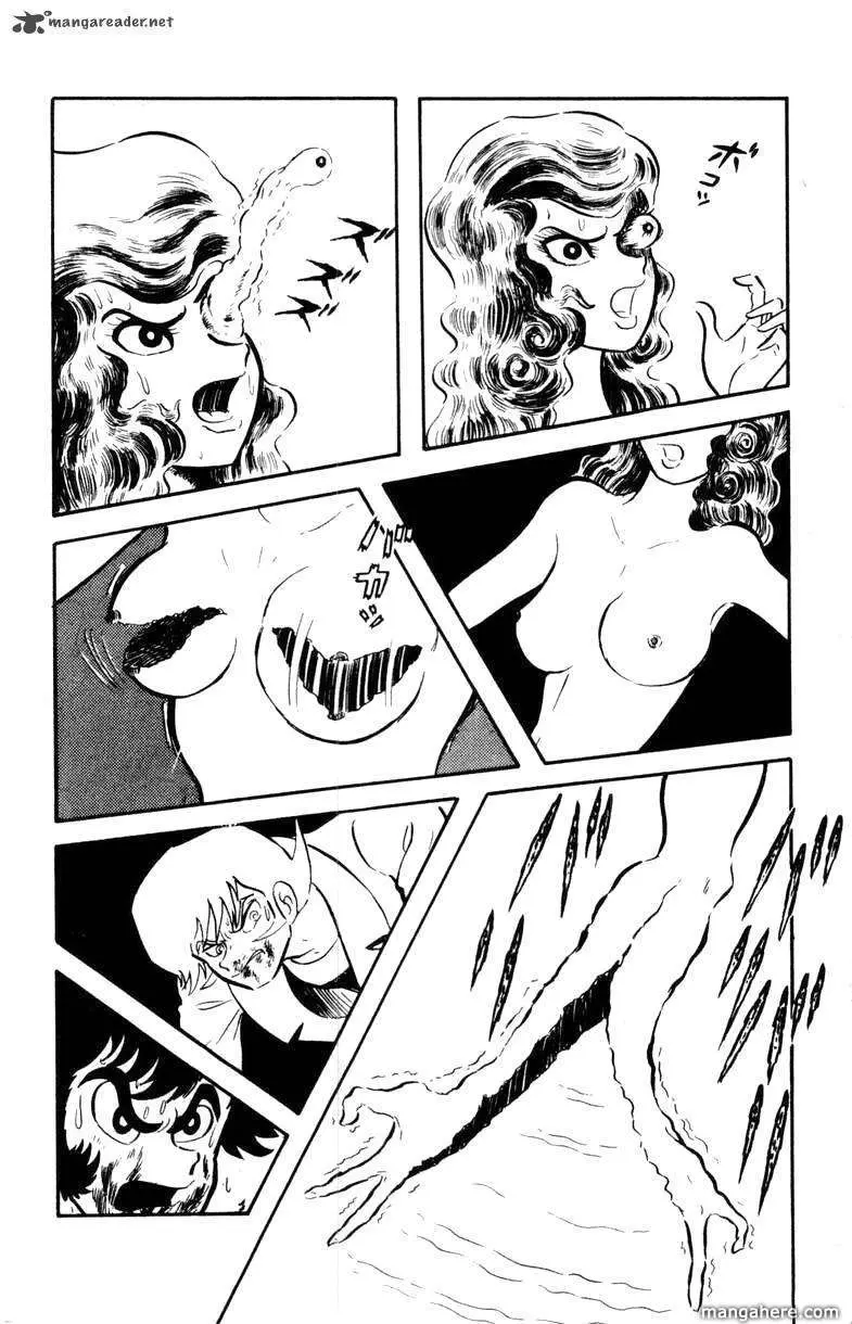 Devilman Chapter 1 page 88 - 