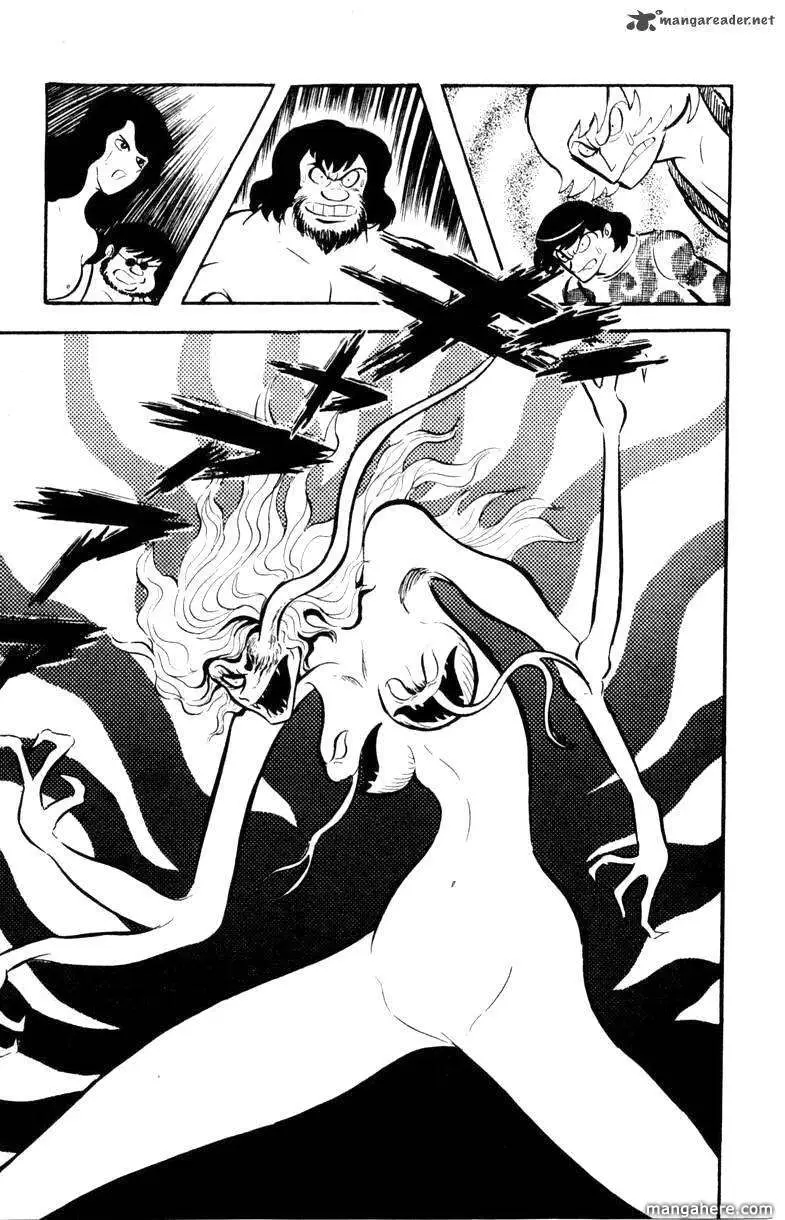 Devilman Chapter 1 page 89 - 
