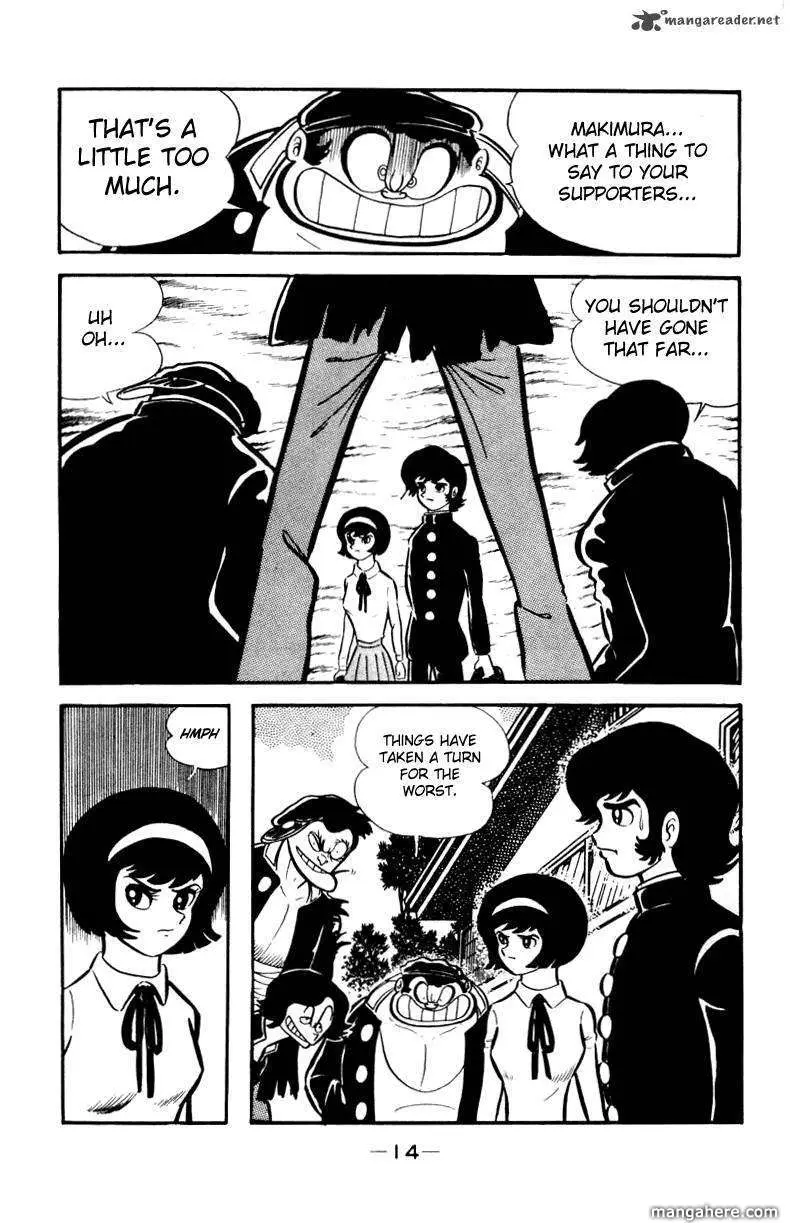 Devilman Chapter 1 page 10 - 