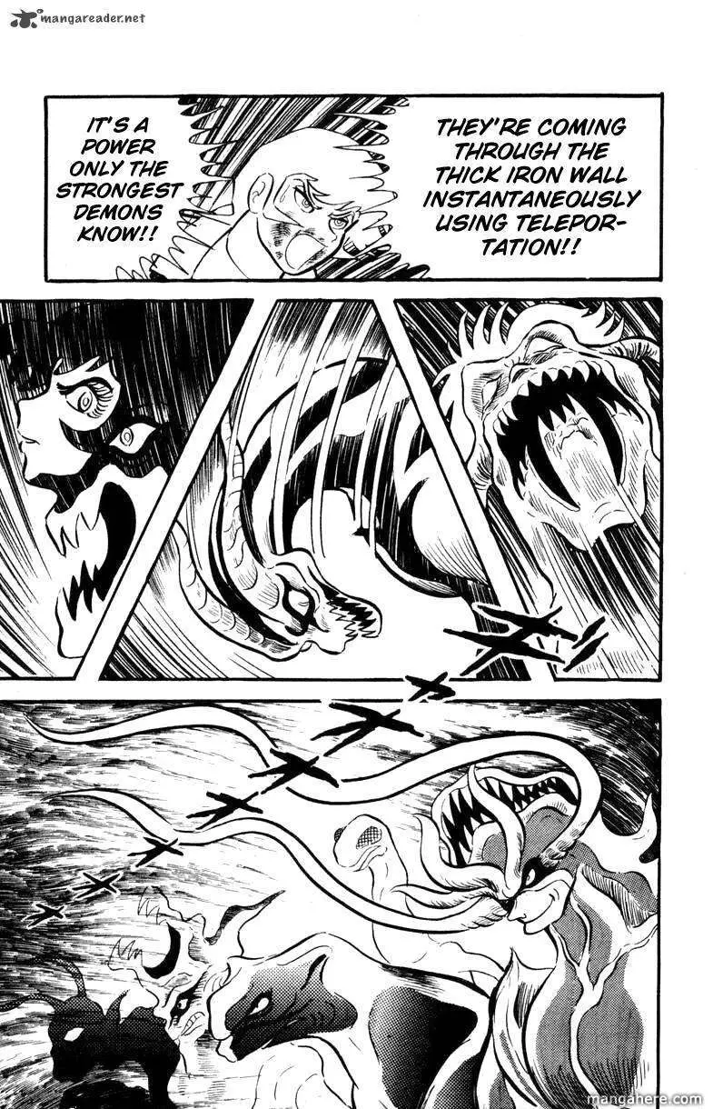 Devilman Chapter 1 page 91 - 