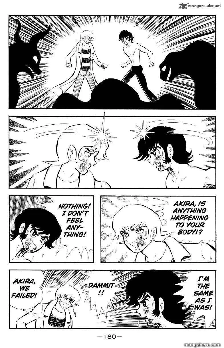 Devilman Chapter 1 page 92 - 