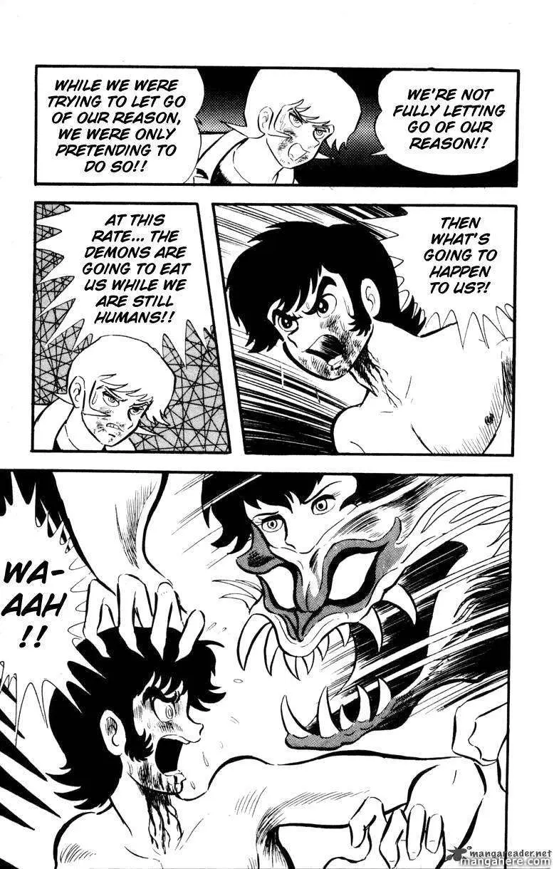Devilman Chapter 1 page 93 - 