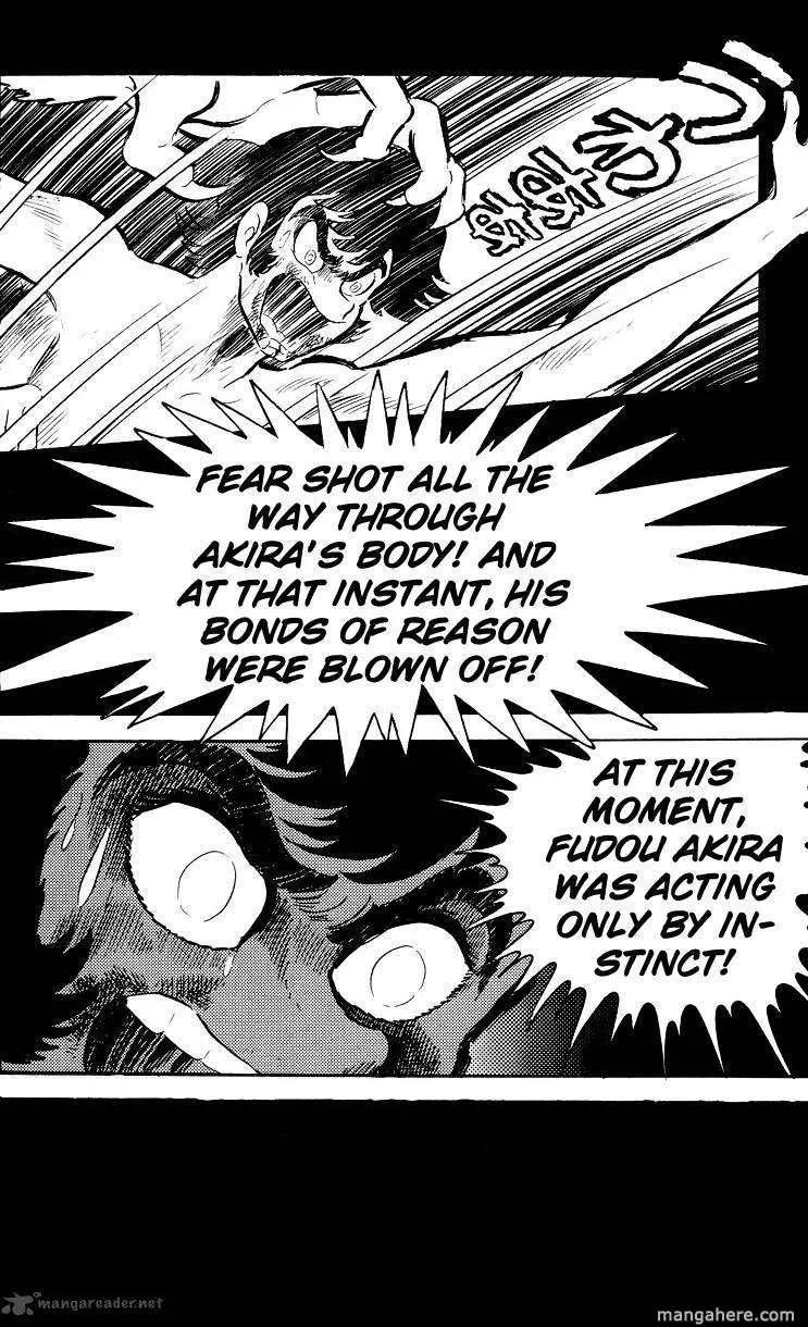 Devilman Chapter 1 page 94 - 