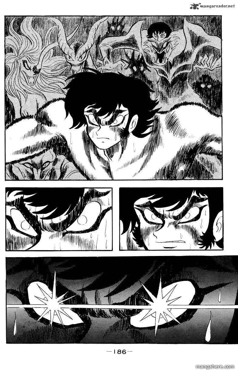 Devilman Chapter 1 page 99 - 