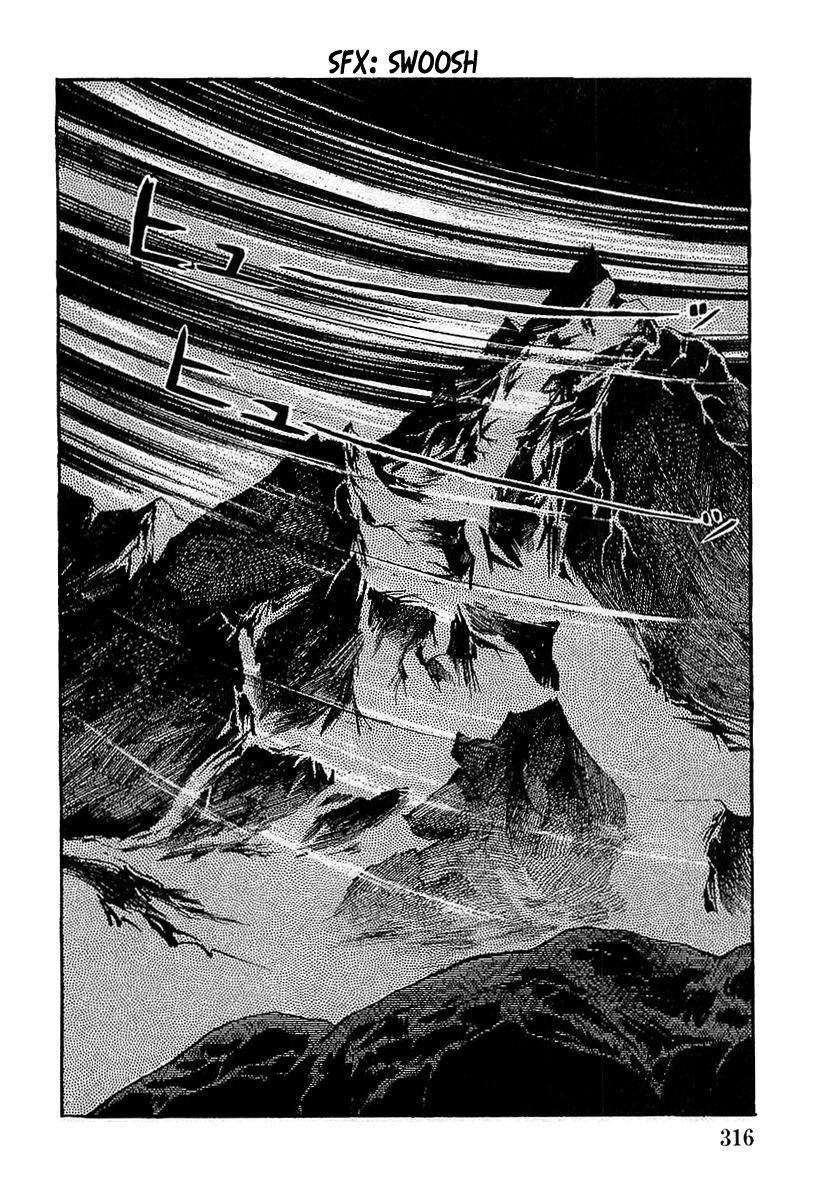 Devilman Chapter 10 page 2 - 