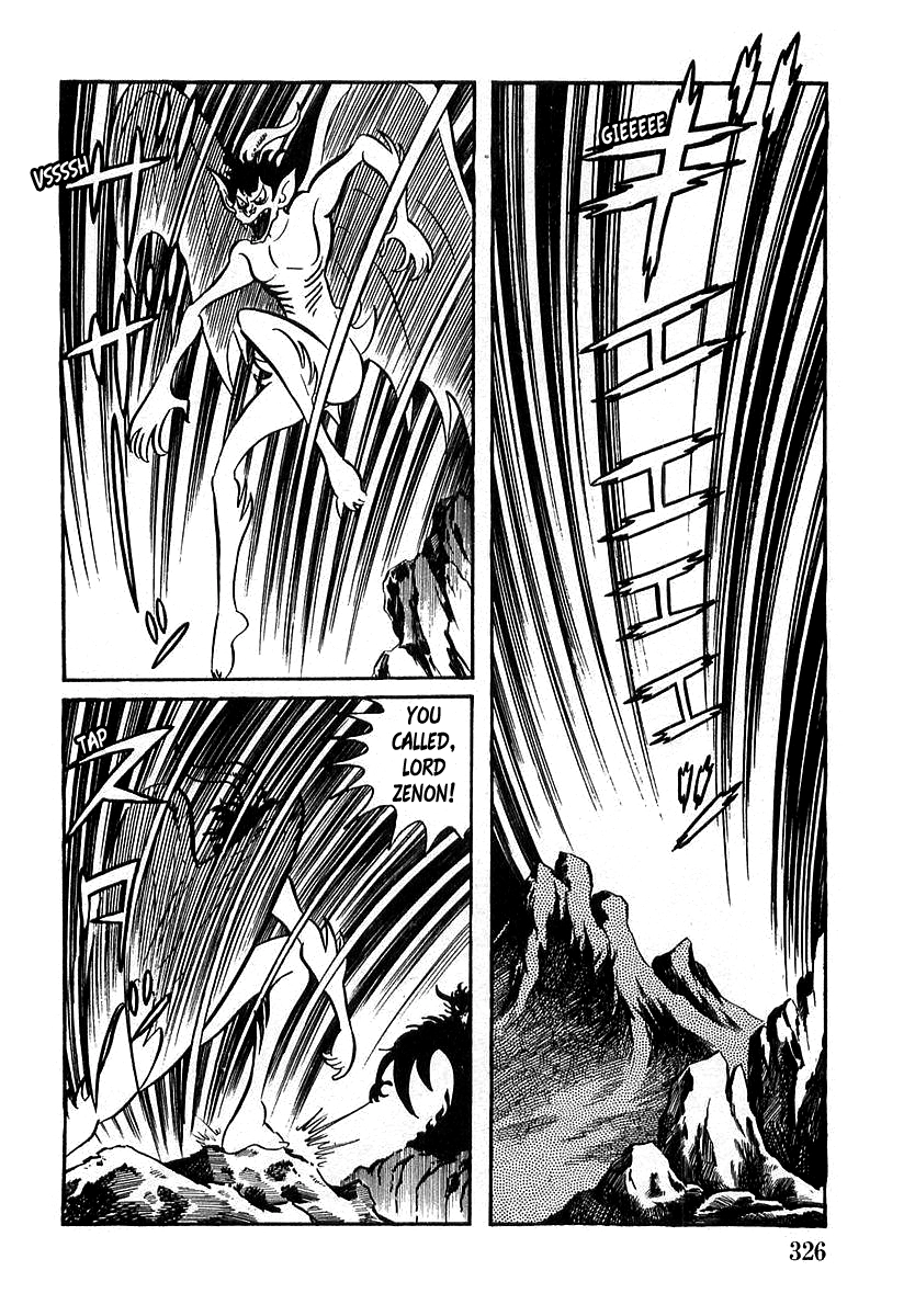 Devilman Chapter 10 page 12 - 