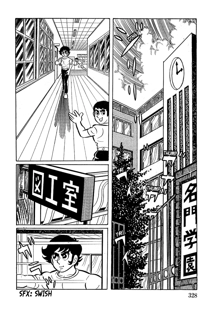 Devilman Chapter 10 page 14 - 