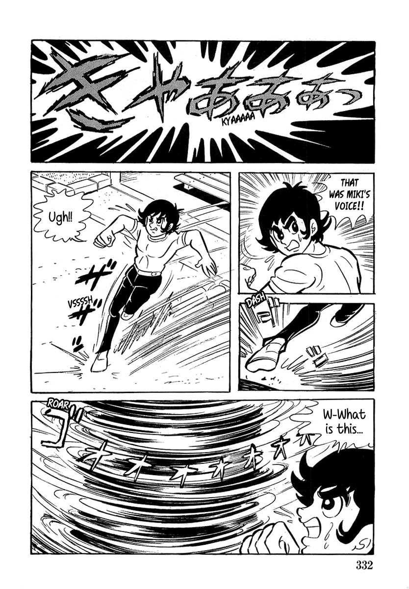 Devilman Chapter 10 page 18 - 
