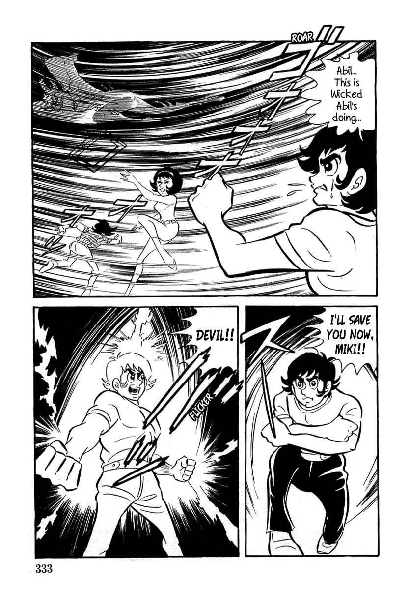 Devilman Chapter 10 page 19 - 