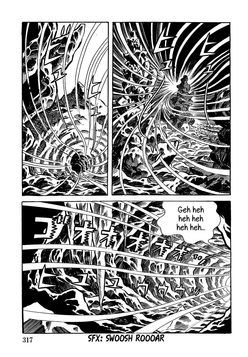 Devilman Chapter 10 page 3 - 