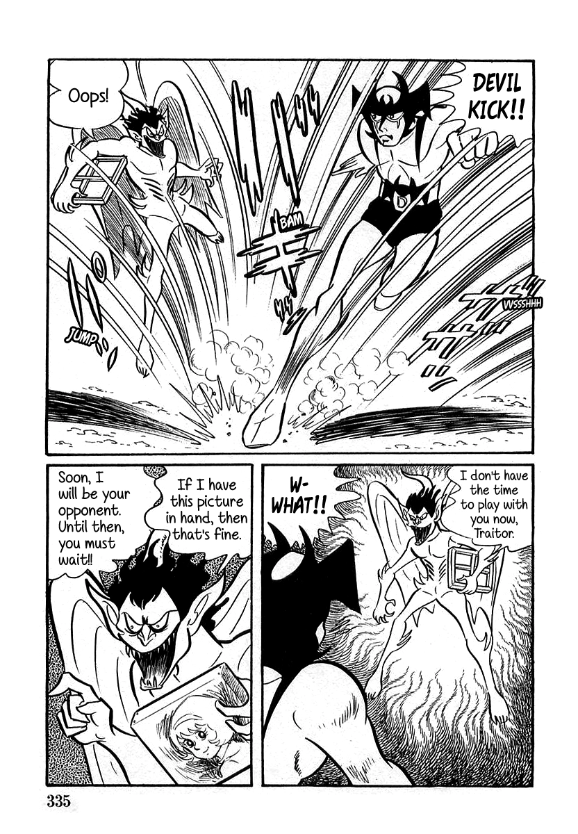 Devilman Chapter 10 page 21 - 