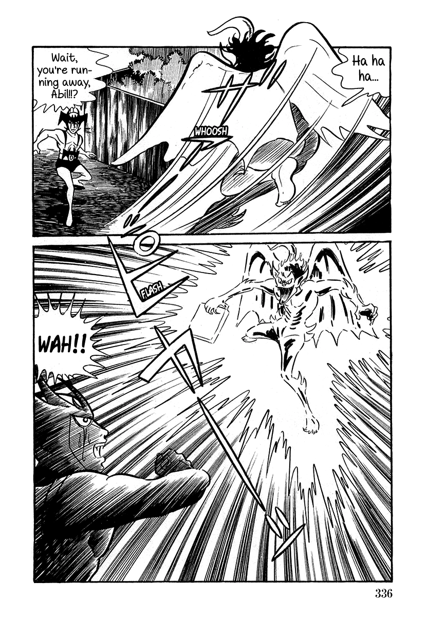 Devilman Chapter 10 page 22 - 