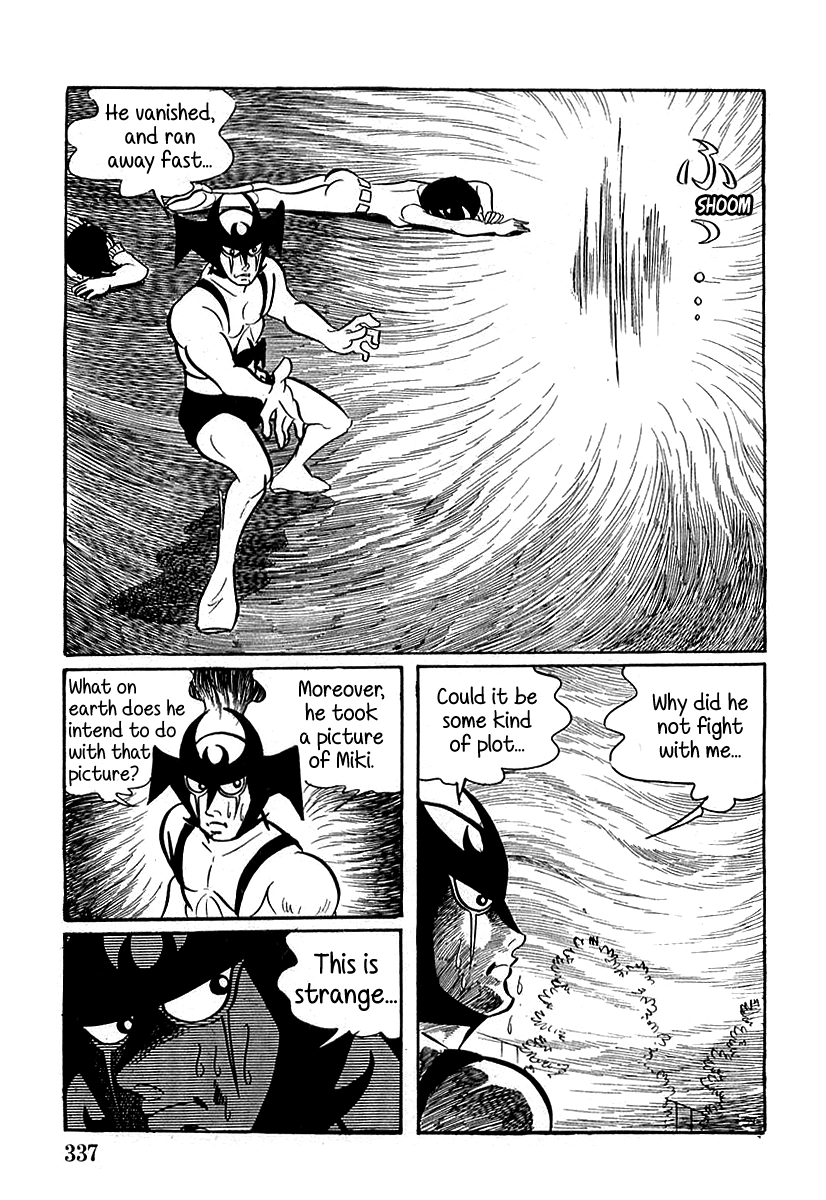 Devilman Chapter 10 page 23 - 