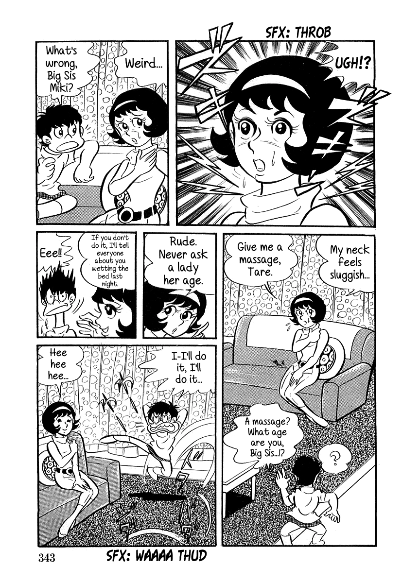 Devilman Chapter 10 page 29 - 