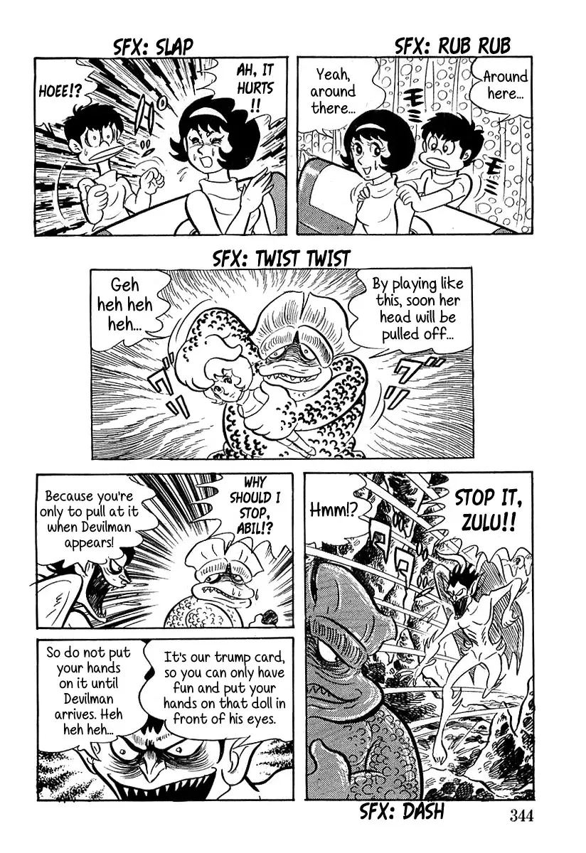 Devilman Chapter 10 page 30 - 