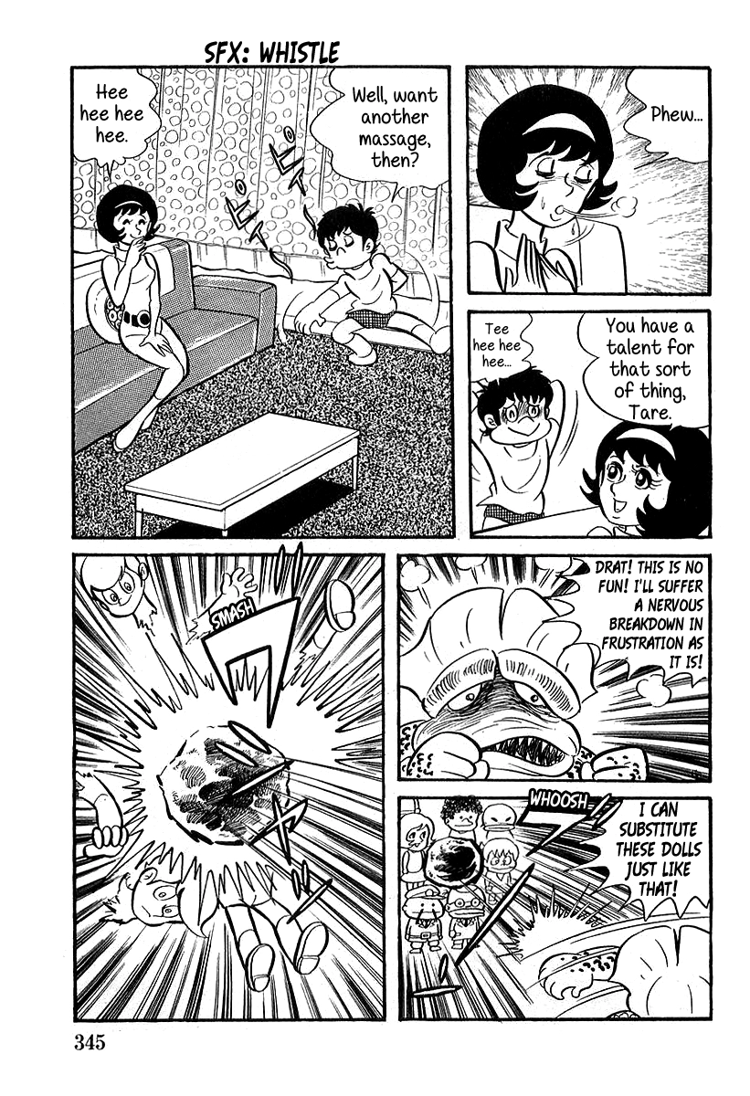 Devilman Chapter 10 page 31 - 