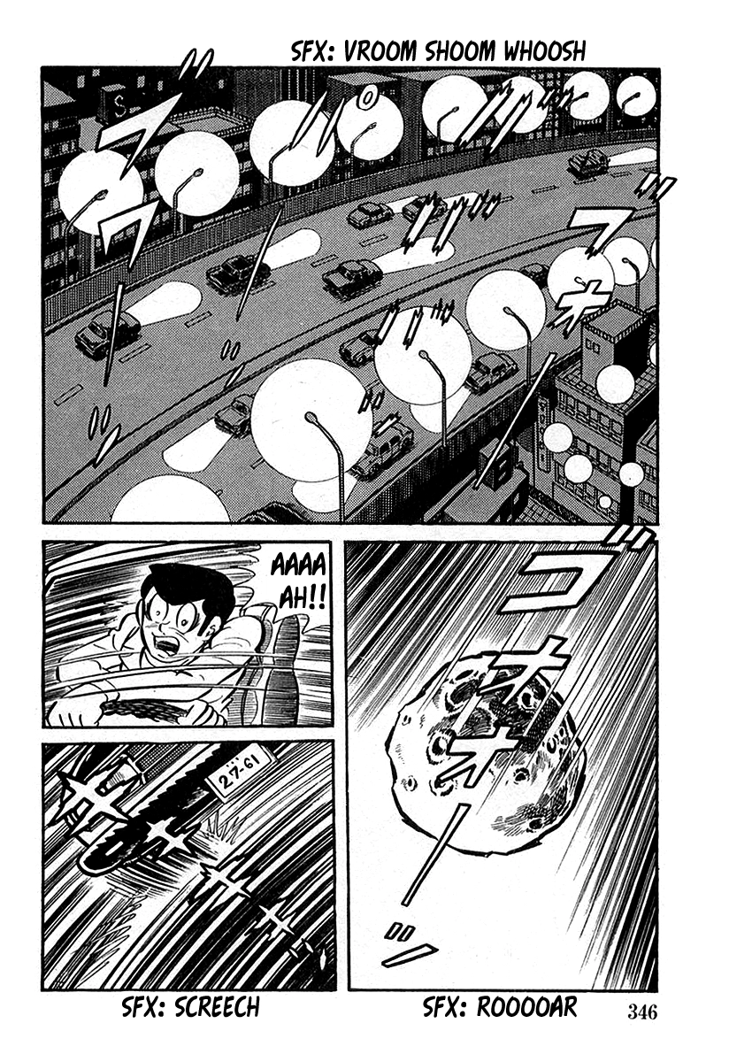 Devilman Chapter 10 page 32 - 