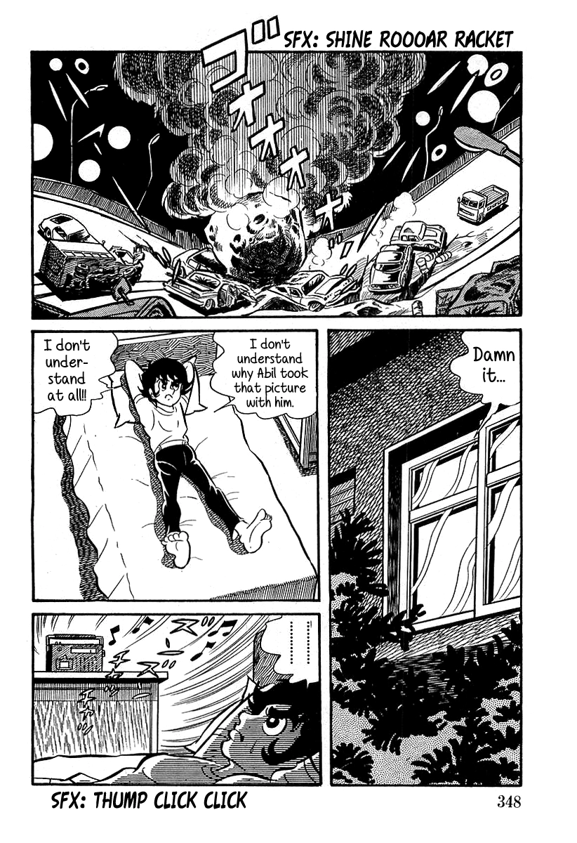 Devilman Chapter 10 page 34 - 