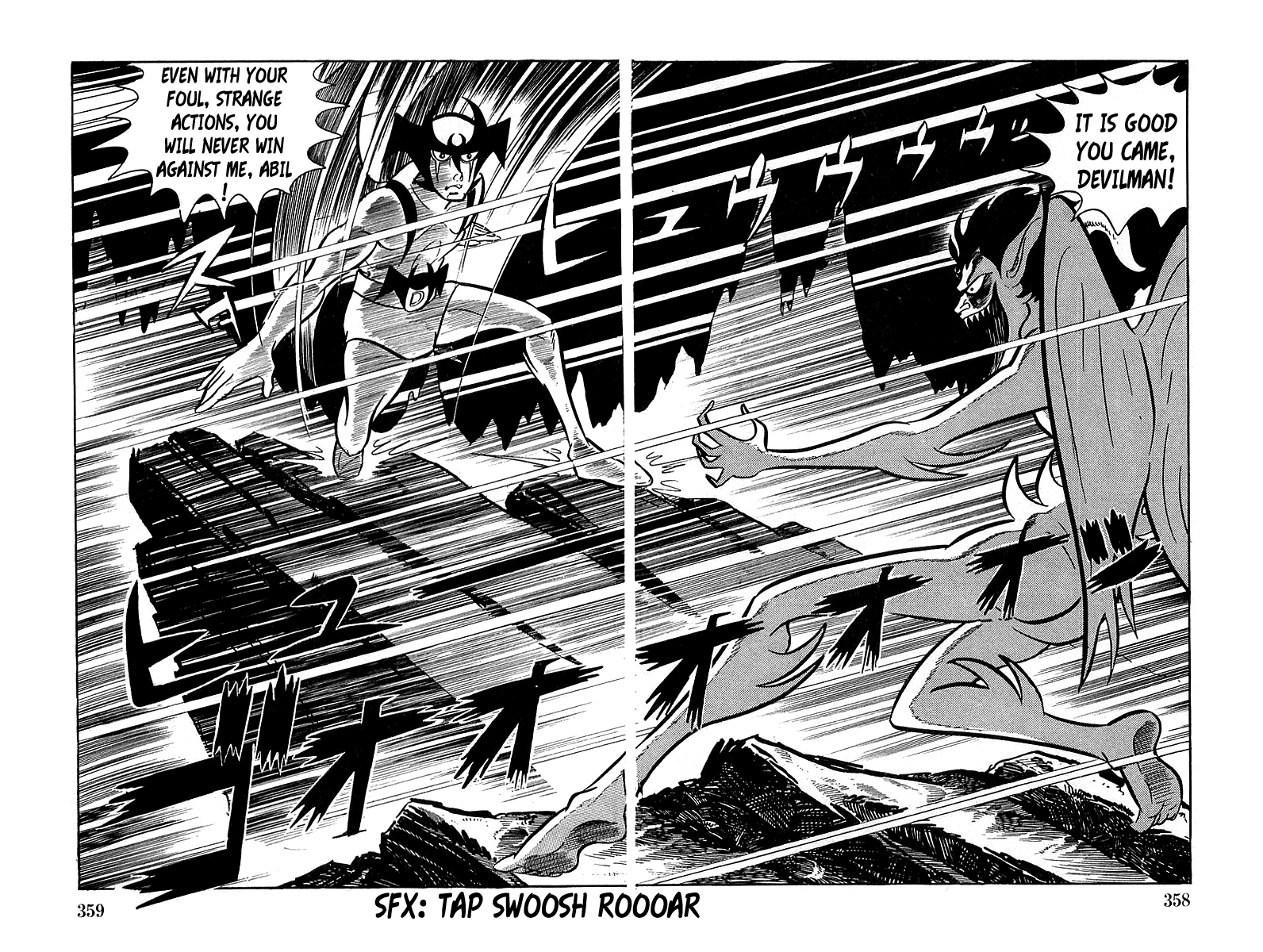 Devilman Chapter 10 page 44 - 