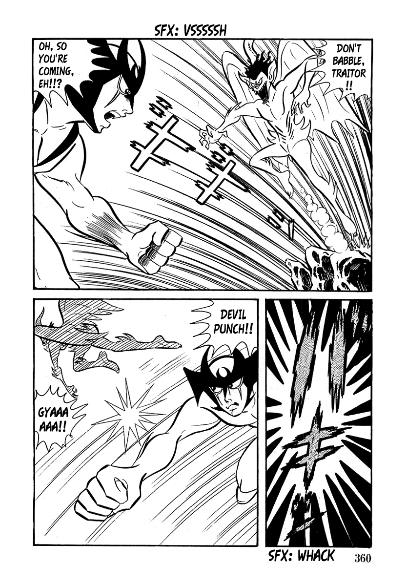 Devilman Chapter 10 page 45 - 