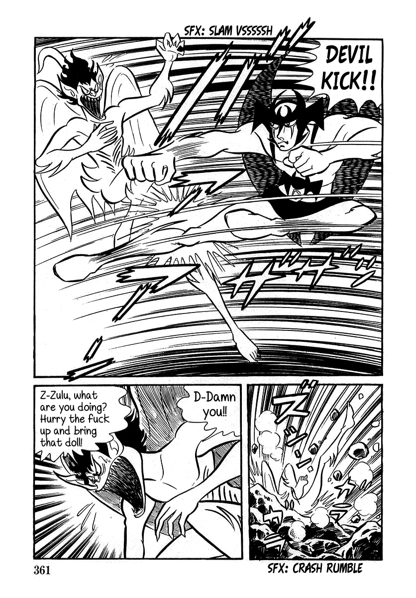 Devilman Chapter 10 page 46 - 