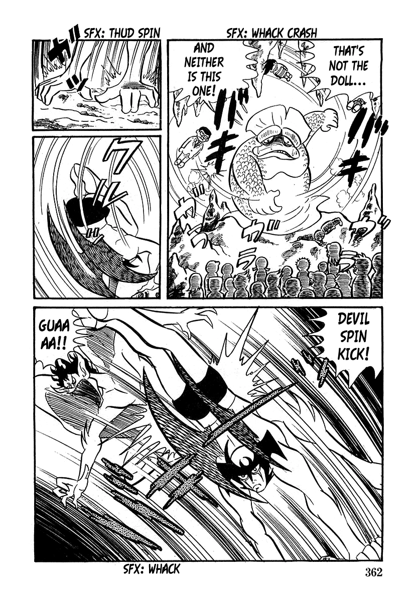 Devilman Chapter 10 page 47 - 
