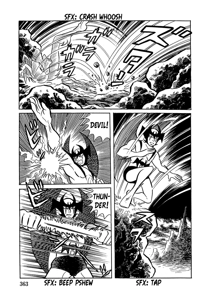 Devilman Chapter 10 page 48 - 