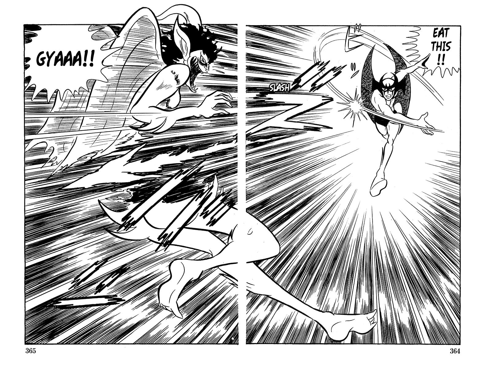 Devilman Chapter 10 page 49 - 
