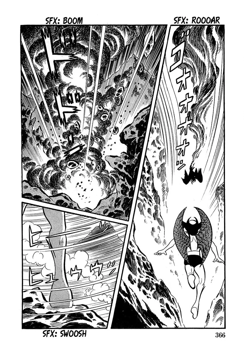 Devilman Chapter 10 page 50 - 