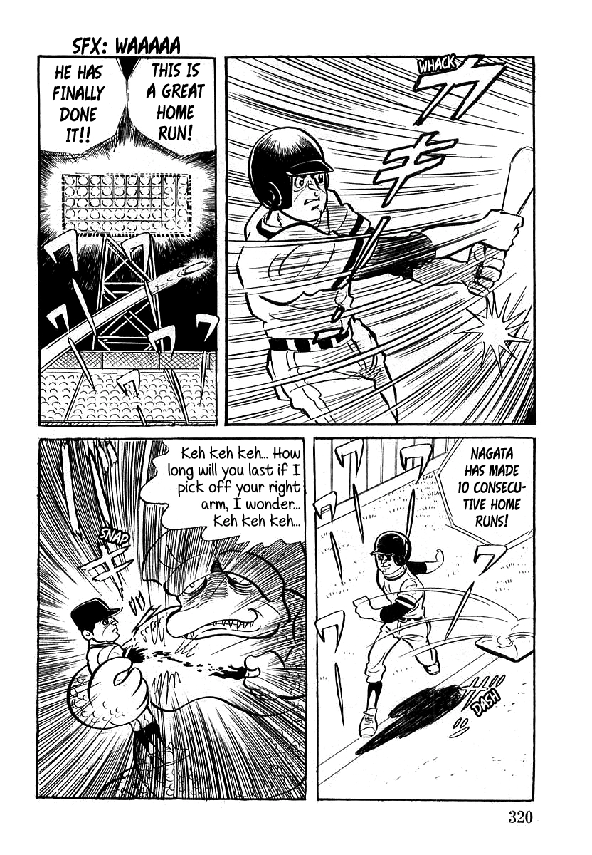 Devilman Chapter 10 page 6 - 