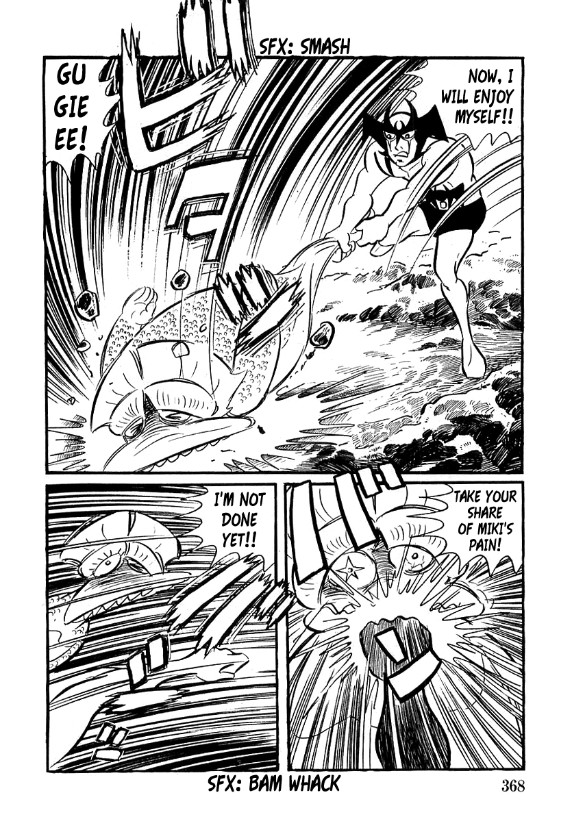 Devilman Chapter 10 page 52 - 