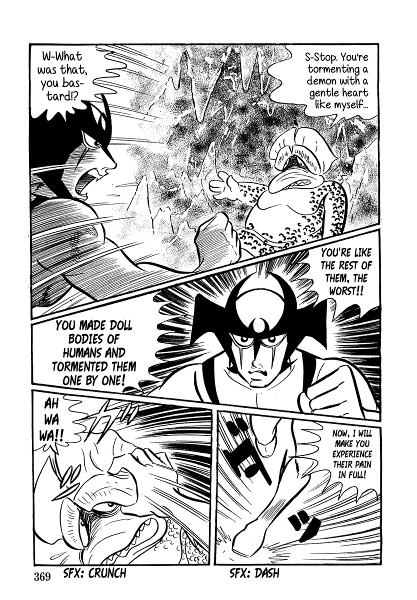 Devilman Chapter 10 page 53 - 