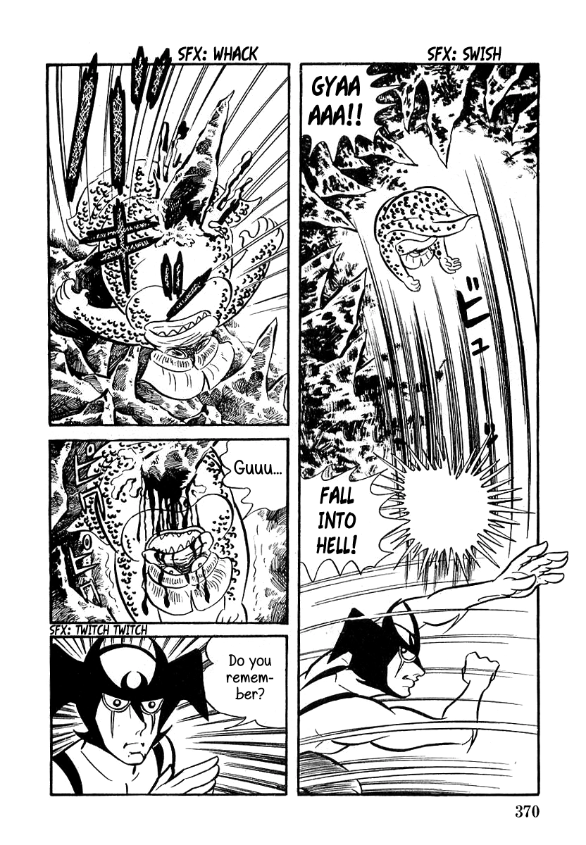 Devilman Chapter 10 page 54 - 