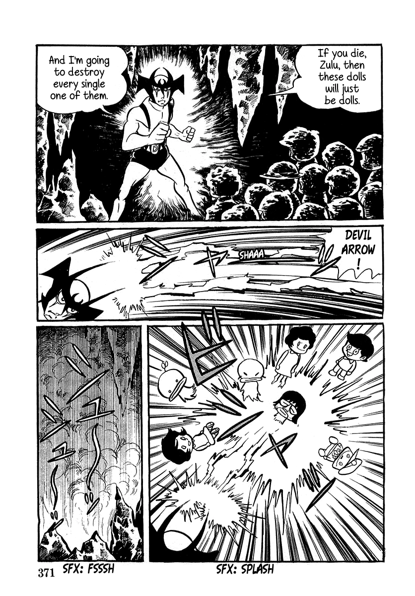 Devilman Chapter 10 page 55 - 