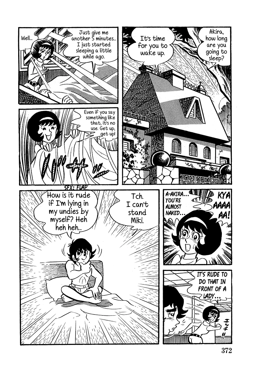 Devilman Chapter 10 page 56 - 