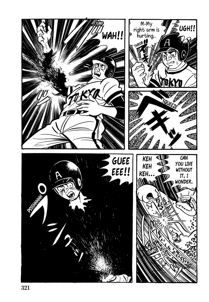 Devilman Chapter 10 page 7 - 