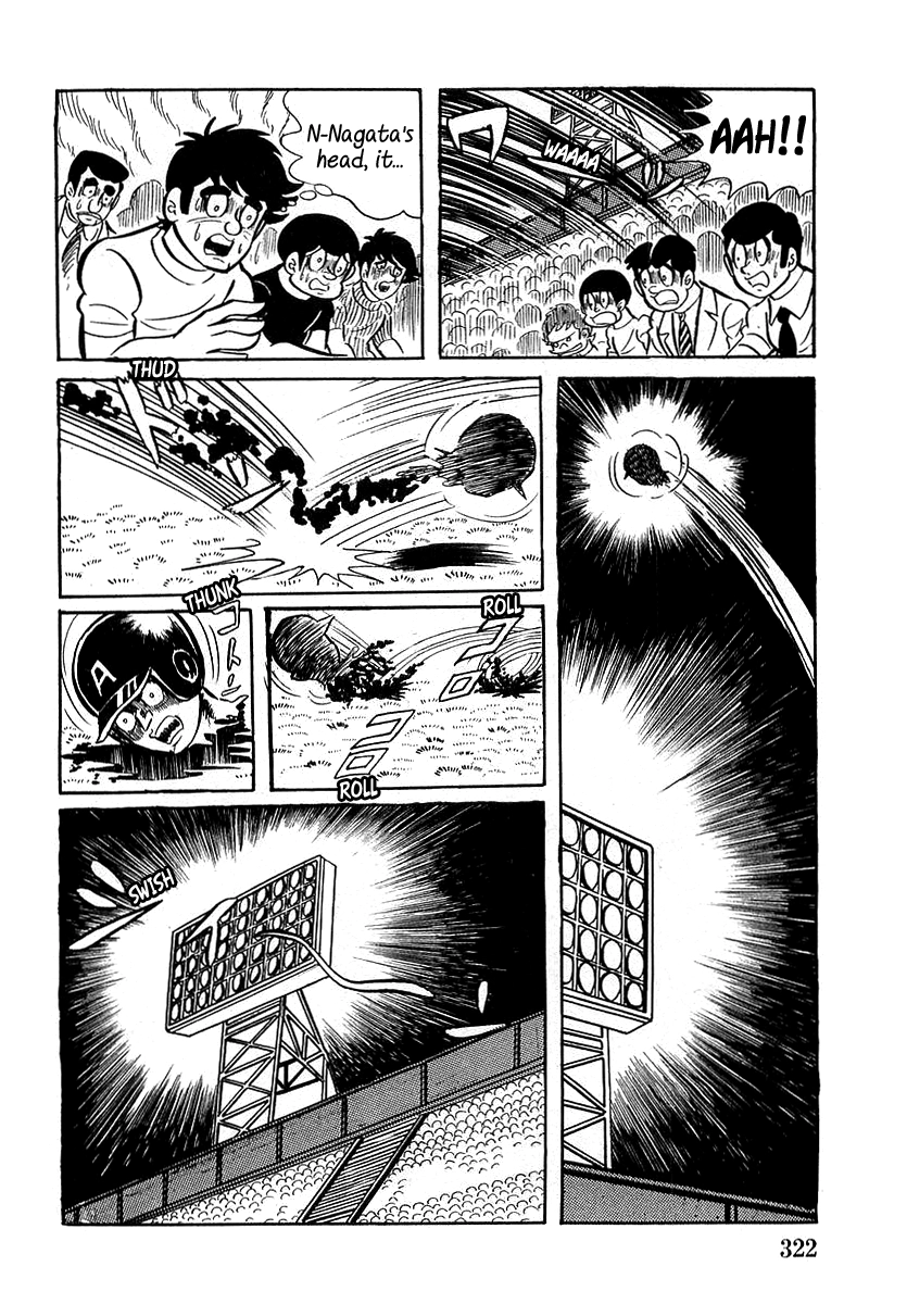 Devilman Chapter 10 page 8 - 