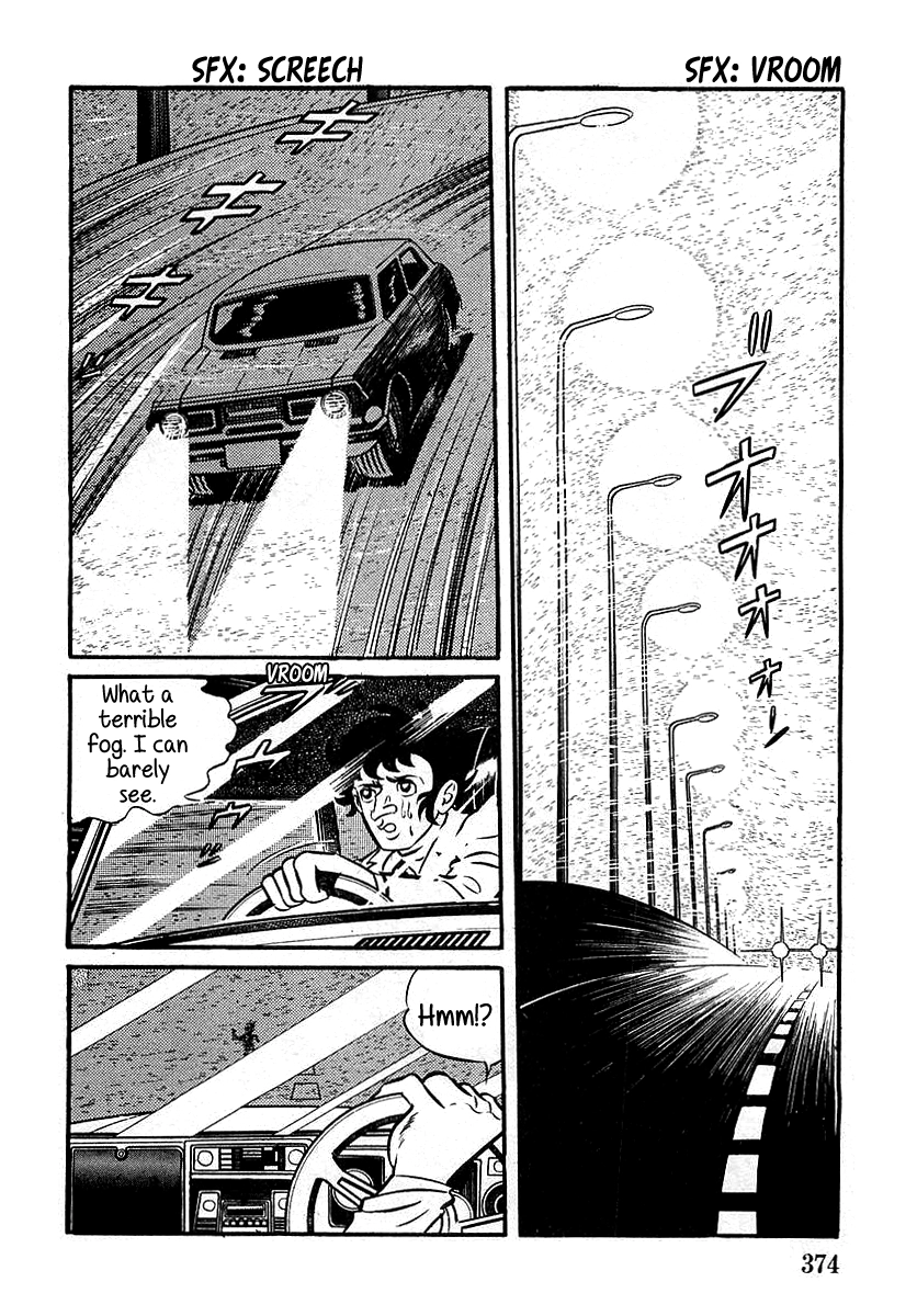 Devilman Chapter 11 page 2 - 