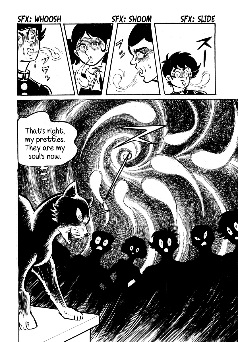 Devilman Chapter 11 page 12 - 