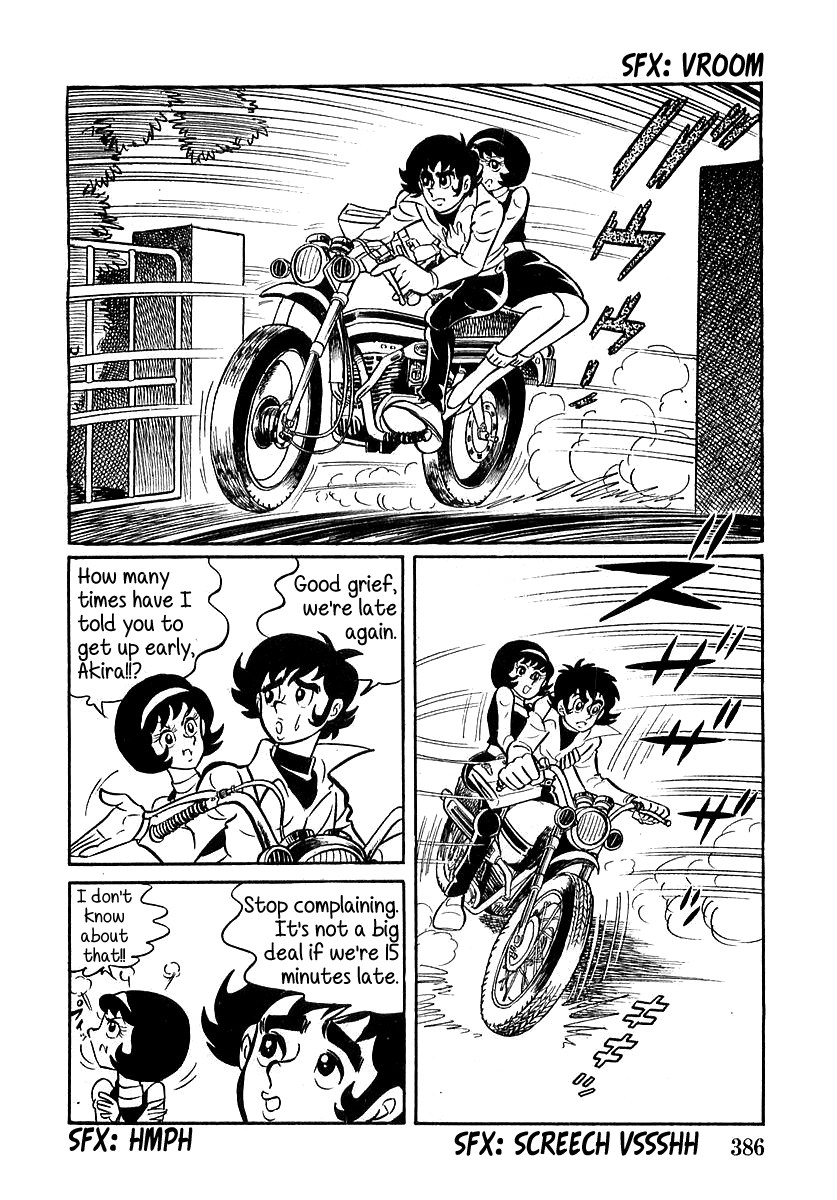 Devilman Chapter 11 page 14 - 