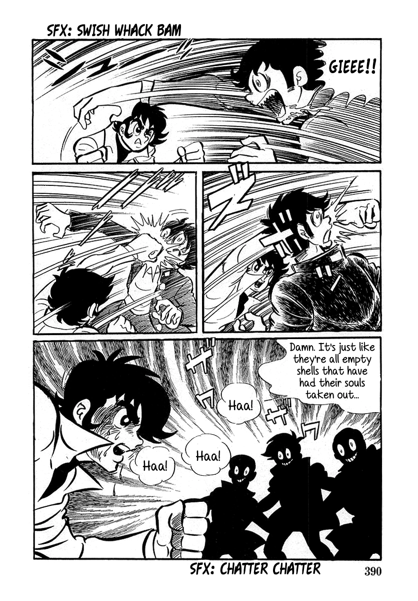 Devilman Chapter 11 page 18 - 
