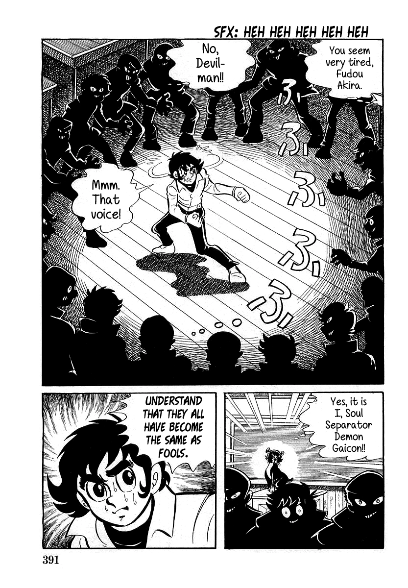 Devilman Chapter 11 page 19 - 