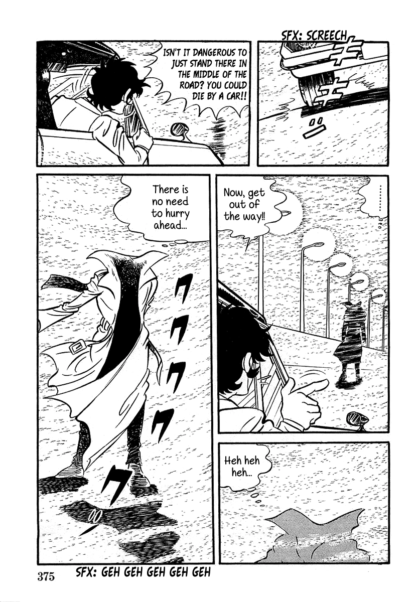 Devilman Chapter 11 page 3 - 